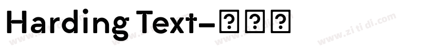 Harding Text字体转换